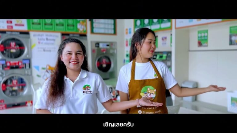 สะบัดความสดใส! มาฟังเพลงธีมสุดคิวท์จาก Browny Wash & Dry ร้านสะดวกซัก 24 ชั่วโมง 🐶✨