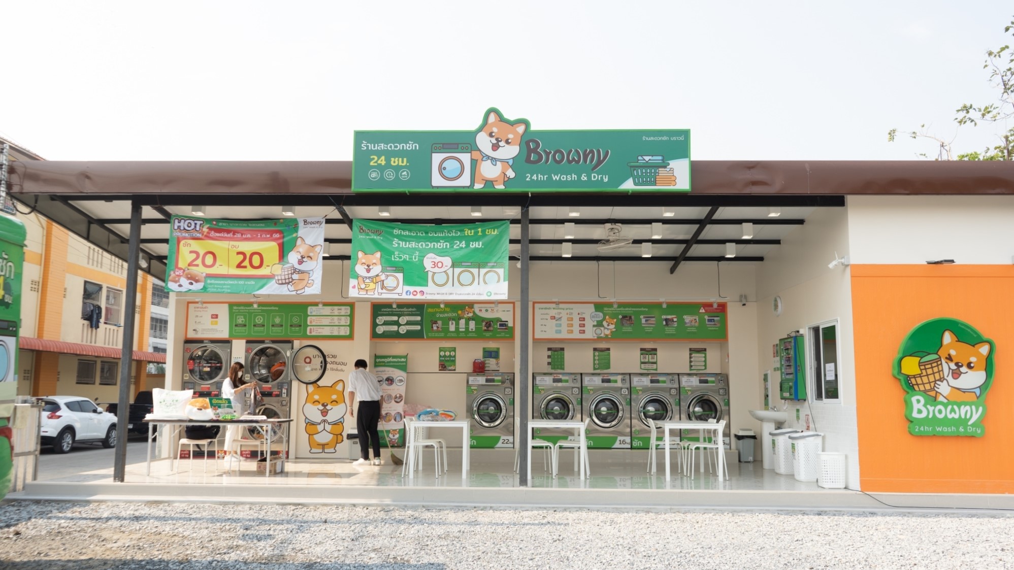 477207292_628405866804465_2780802792766685428_n