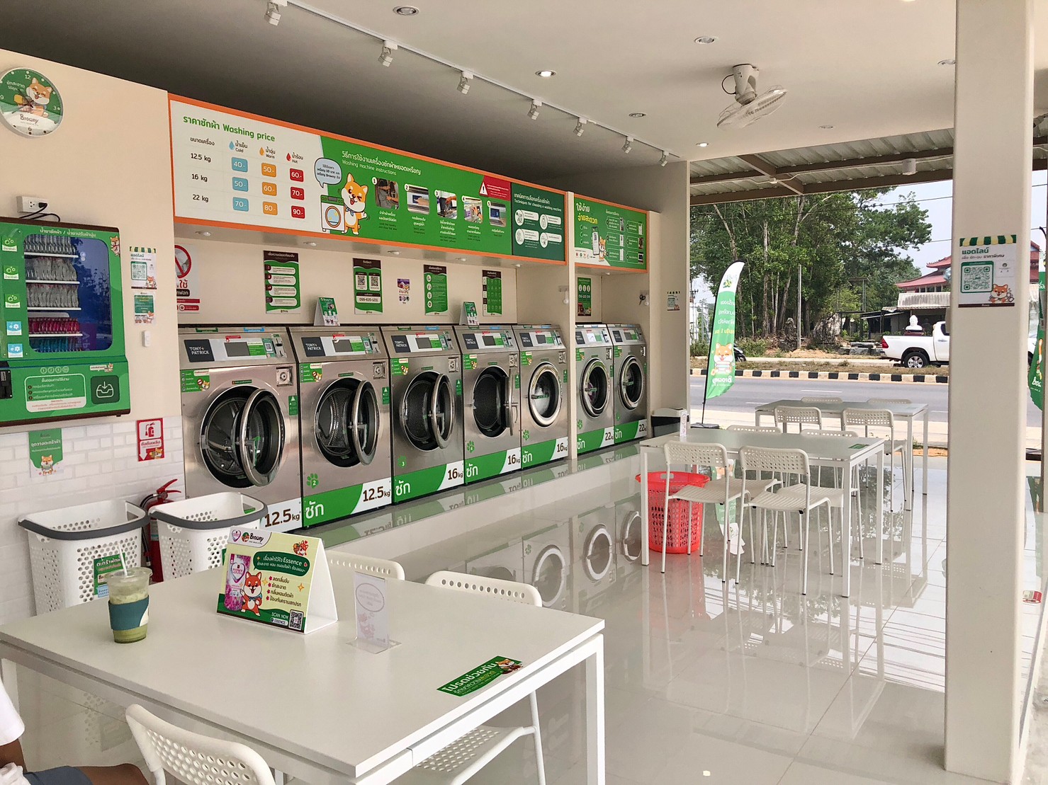 481945368_645480011763717_4749835221509357064_n