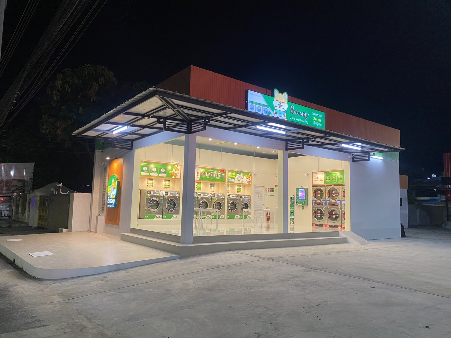 482045646_648060791505639_8039165323488485741_n