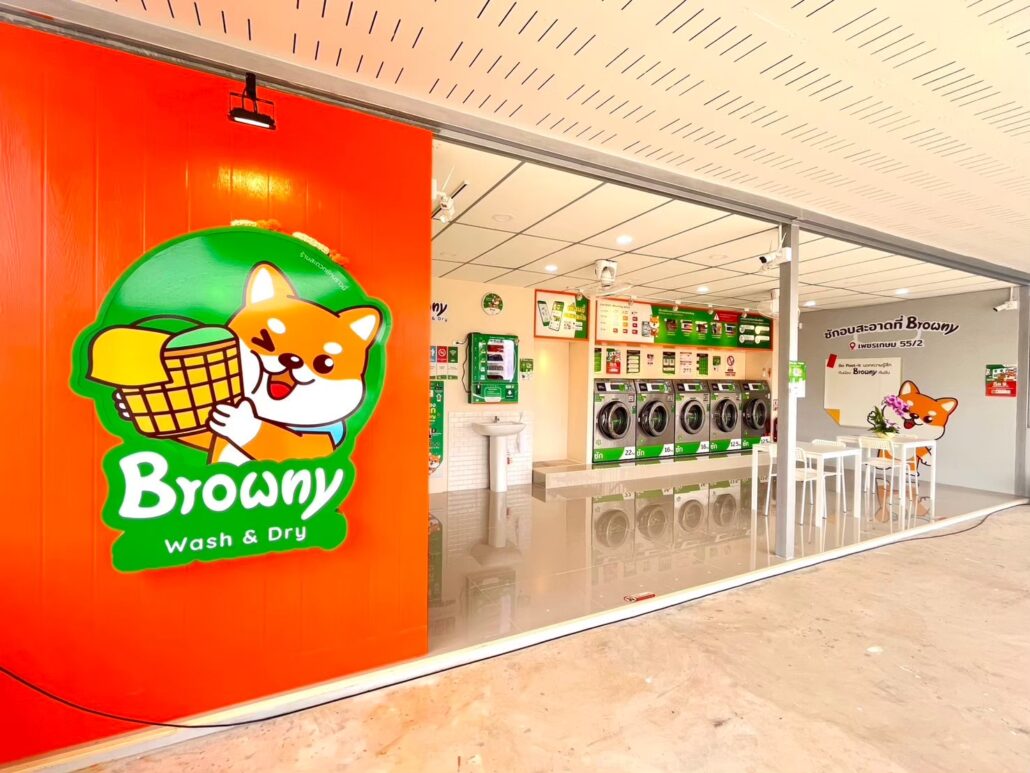 BNX-หน้าร้าน