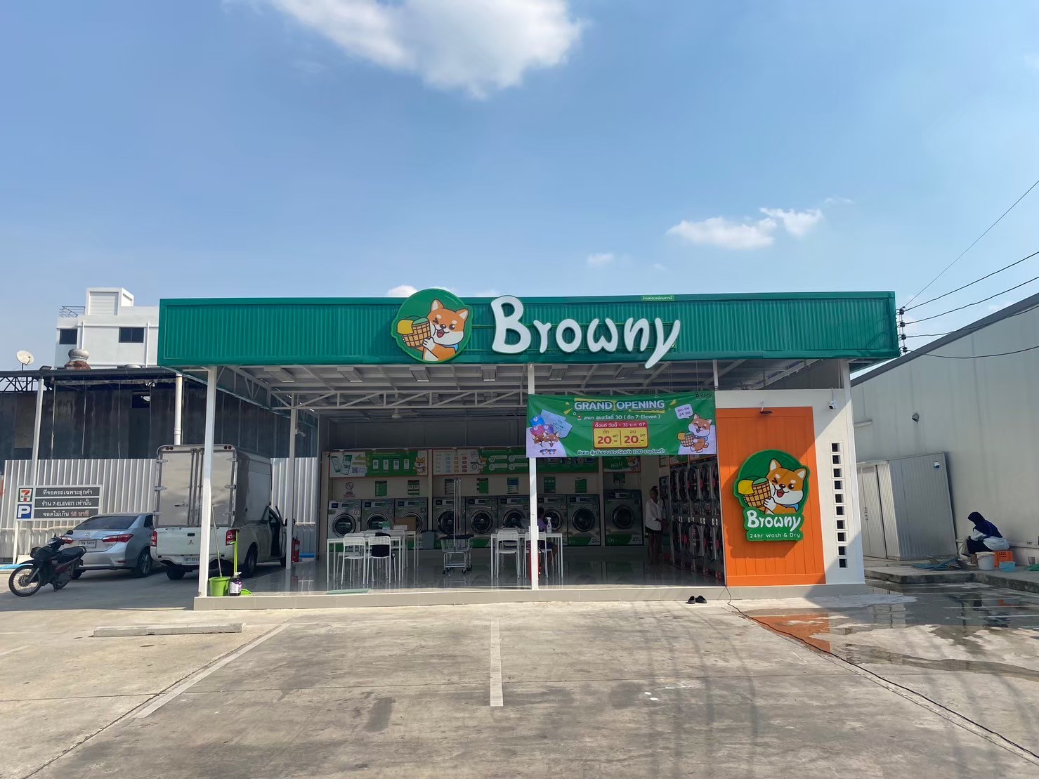 LINE_ALBUM_SSW30_240307_1