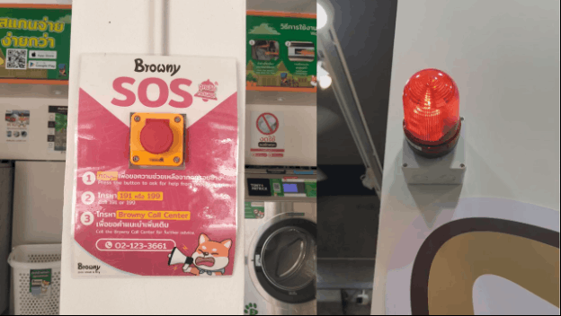 Browny24hr Wash&Dry ยกระดับความรักคนซักผ้า ติดตั้ง “ปุ่มฉุกเฉิน” พร้อมเสริมบริการ “เตารีดไอน้ำ Xiaomi” ฟรี สะดวกครบวงจรตอบโจทย์ชีวิตคนซักผ้า